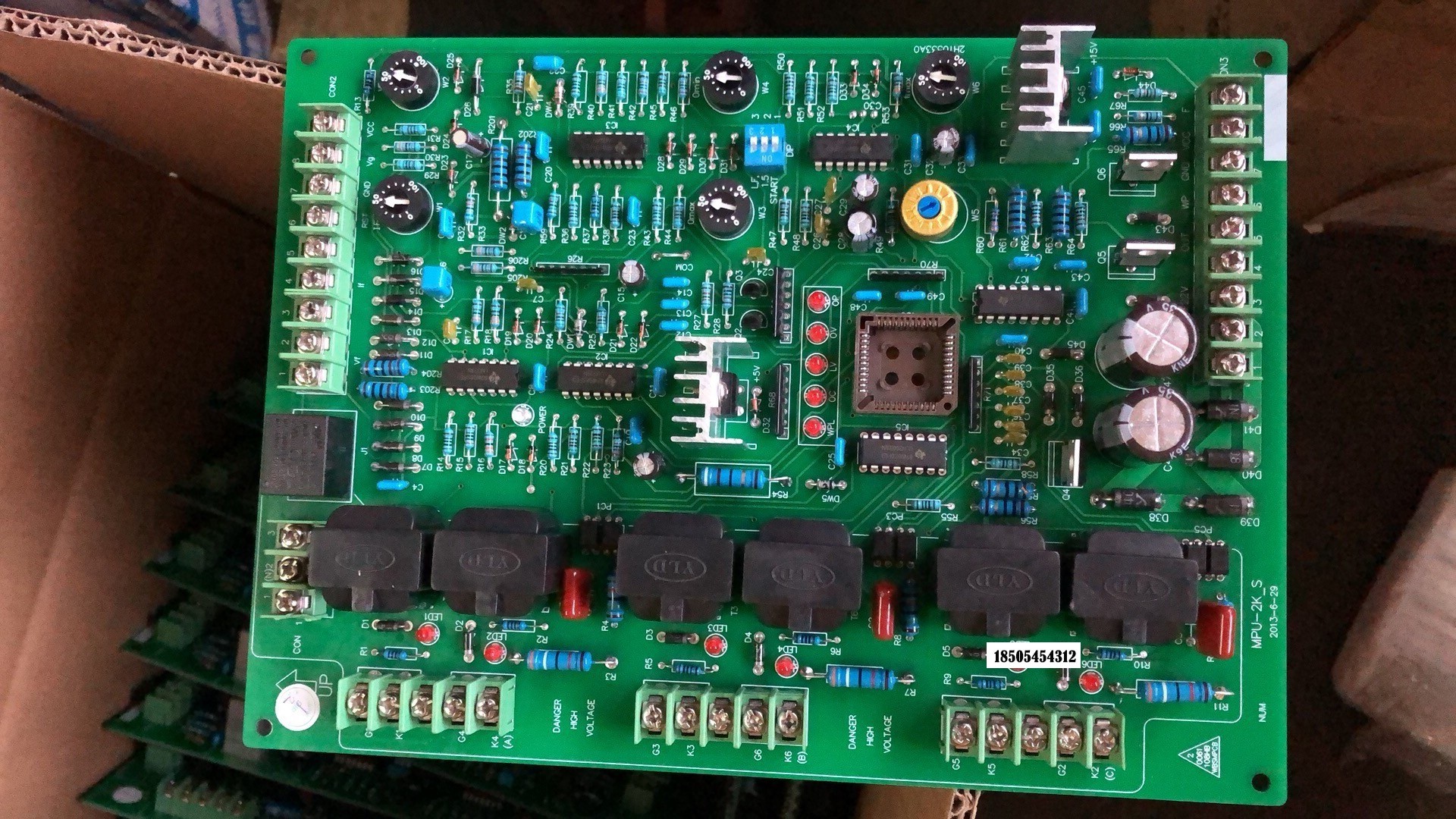 MPU-2K_S中频炉主控制板工业电炉配件中频电源感应加热线路控制板