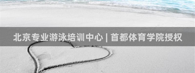 焦点娱乐官网