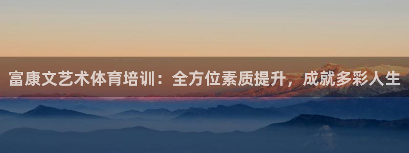 焦点娱乐网