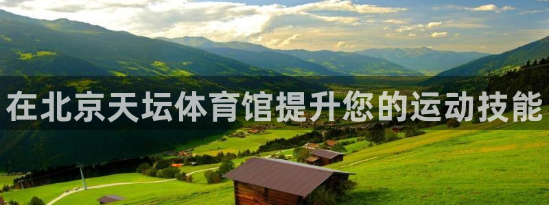 焦点娱乐传媒有限公司是干嘛的