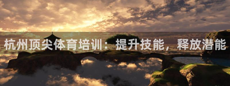 焦点娱乐股东是谁
