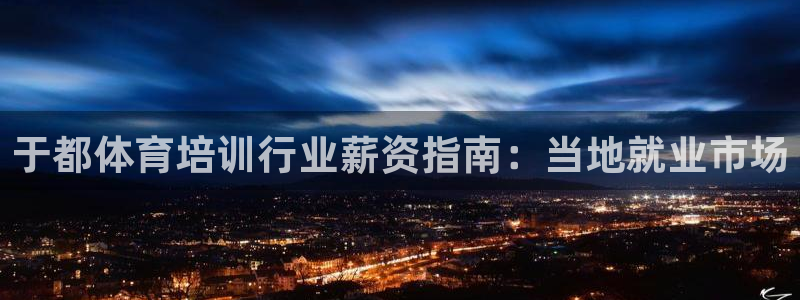焦点娱乐平台怎么样赚钱