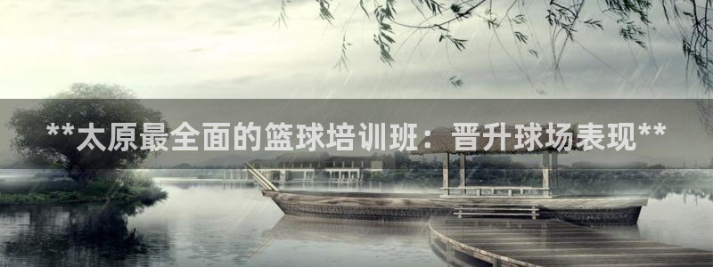 焦点娱乐官方网站入口在线观看下载