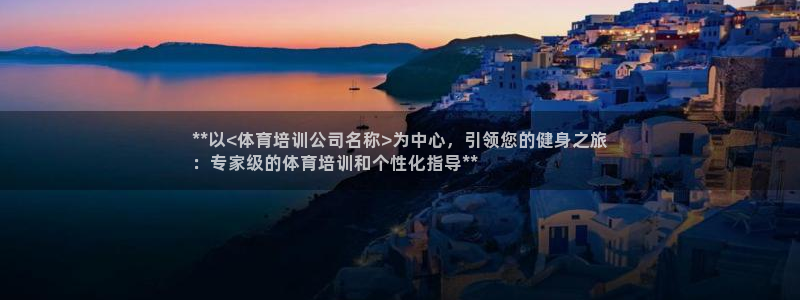 焦点娱乐是黑平台吗是真的吗