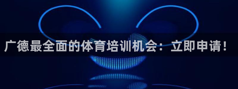 焦点娱乐全国总冠军有哪些