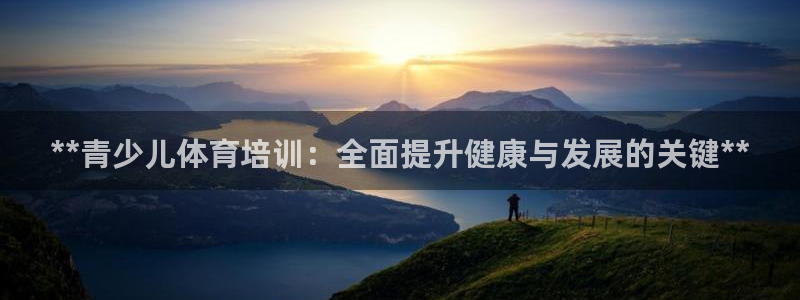 焦点娱乐官网下载安装手机版