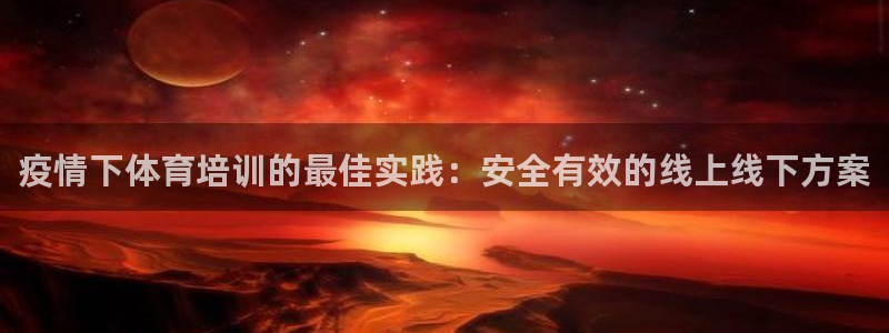 焦点娱乐加速器