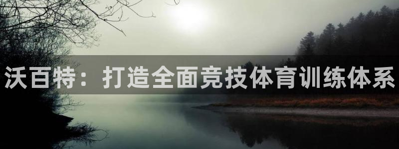 焦点娱乐官方网站下载安装最新版