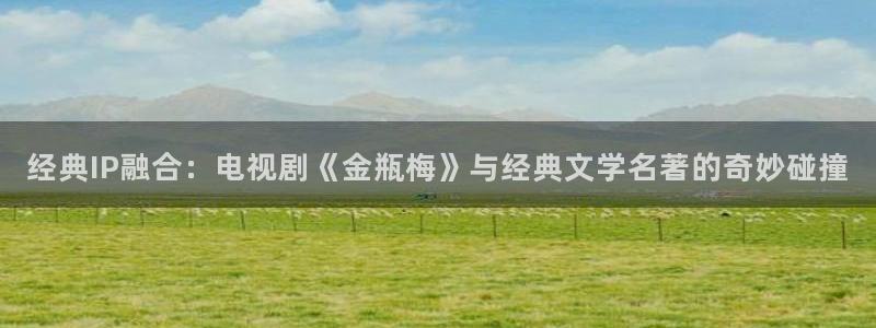 色狠狠影院