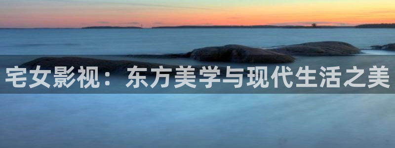 狠狠影院在线观看
