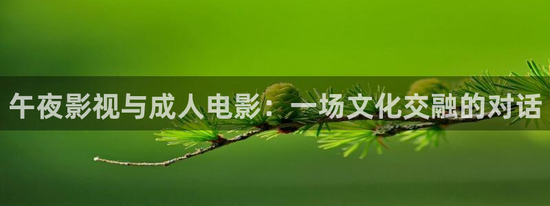 奇米影视8888狠狠狠狠影院