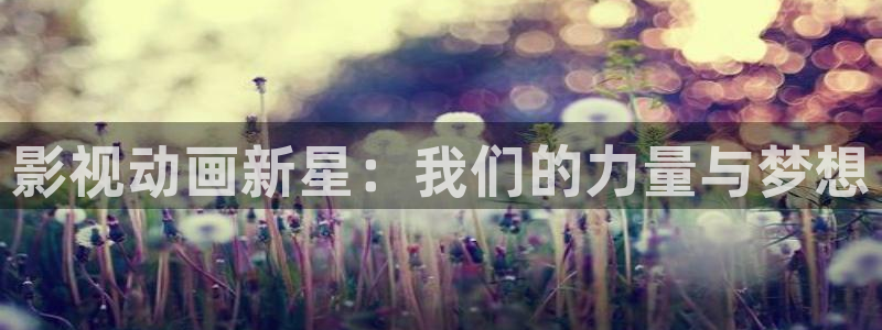 狠狠影院/