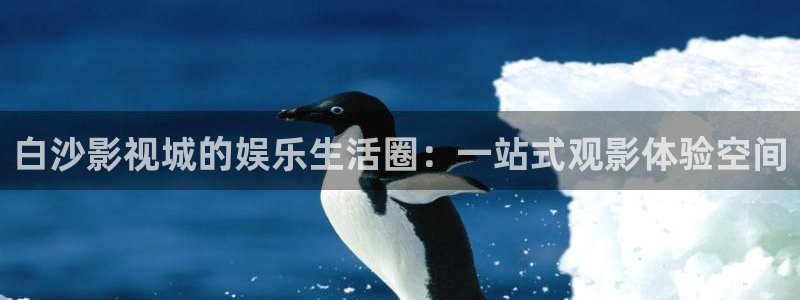 色狠狠影院