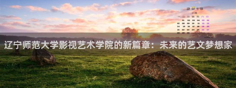 狠狠影院.