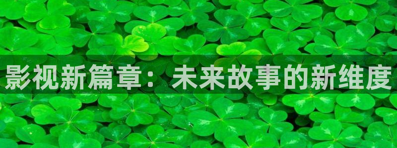 狠狠影院.
