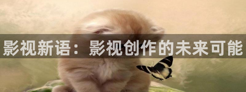 色狠狠影院