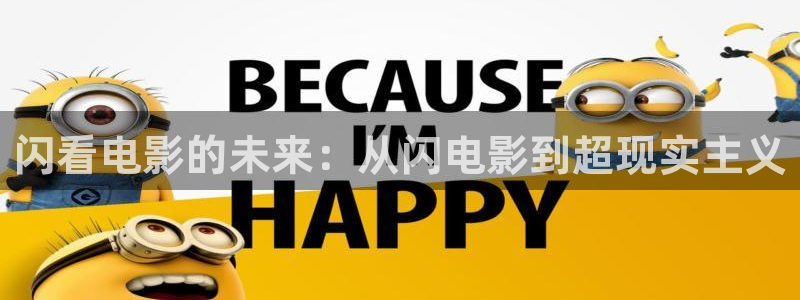 狠狠狠影院