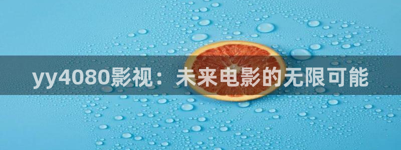 色狠狠影院