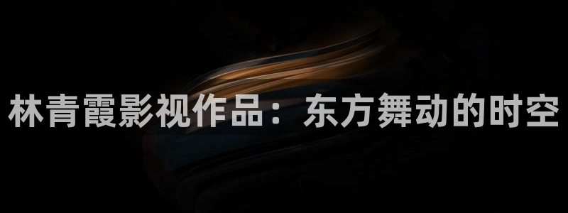 狠狠影院/
