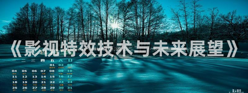 色狠狠影院
