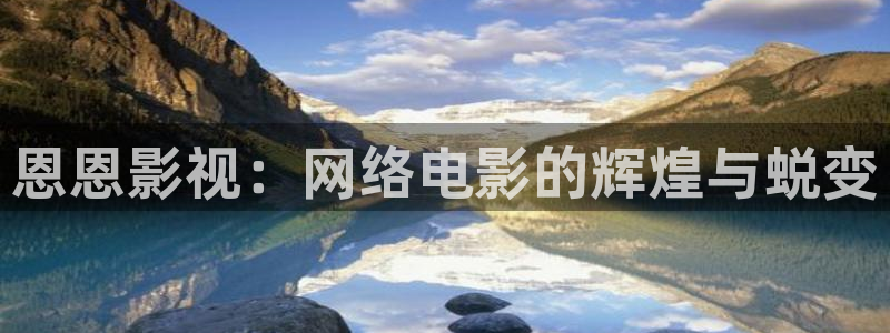 狠狠影院.